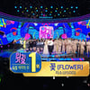'인기가요' 지수 1위..태양·세븐틴 컴백→NCT 도재정 데뷔[종합]