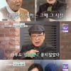 '마이웨이' 이순재→김성녀, "연기하다 죽고파..가장 행복한 죽음"[★밤TView]