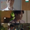 '닥터 차정숙' 민우혁, 엄정화에 한밤중 고백? "할 말 있어"[★밤TV]