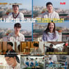 백종원, 장사 천재→장사 꼴찌..나폴리의 시련 [장사천재 백종원][종합]
