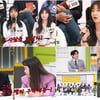 '나는 솔로' 9기 옥순 vs 10기 정숙, 불꽃 튀는 '빌런' 대결[오피스빌런]