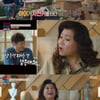 '결혼지옥' 오은영, 미얀마 스타 찬찬 남편에 "진짜 공감 못해"[★밤TV]