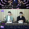 권재영PD "김호중 공연, 마이클 잭슨+'오페라의 유령' 같아"