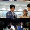 '조선의 사랑꾼' 이용식, "이수민♥원혁 결혼 허락"..폭탄 선언[종합]