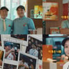 맥도날드, '버거를 만드는 사람들의 이야기'