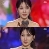 김갑수, 느닷없는 박은빈 수상소감 지적.."송혜교에게 배워라?" [스타이슈]