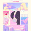 케이시, 데뷔 8주년 기념 콘서트 개최..분홍빛으로 물들일 6월