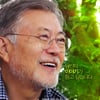'문재인입니다', 5월 10일로 개봉일 변경 [무비타이밍]