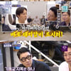 '돌싱포맨' 이상민 "김준호, ♥김지민에 매일 거짓말..혀 빼야" [★밤TView]