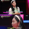 '세치혀' 허찬미 "'프듀' 악마의 편집..음이탈 낸 욕심쟁이 돼" [★밤TView]