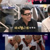 '돌싱포맨' 성진 스님 "軍서 고기 먹어..안 먹으면 훈련 못 받아" [★밤TV]