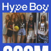 뉴진스 'Hype boy', 3억회 재생됐다..통산 세 번째[공식]