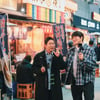 '성+인물' PD 답변 살펴보니..오히려 논란을 원했을지도[★FOCUS]