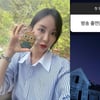 '돌싱3' 이소라, 방송 출연 후회하냔 질문에 "♥최동환 만났으니 감사"