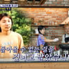 주호민, 삭발 전 20대 사진 공개 "재미삼아 밀었다가.."[이왜맛]