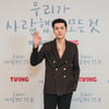 오세훈 '완벽한 패션센스'[★포토]