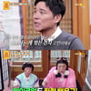 서장훈, 임창정 '투자 부탁' 거절.."뮤비 10억 들어..재능기부라도"[★NEWSing]