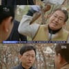 '하늘의 인연' 정한용, 김유석 불신 "어디서 수작질이야"[별별TV]