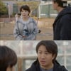 '하늘의 인연' 김유석, 조은숙X김시하 원망 "내 눈에 띄지 마"[★밤TView]