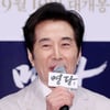 백윤식, 前 연인 에세이 출판금지 일부 승소..서적 폐기 명령