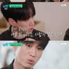 "♥강혜정·딸에게도 욕" 타블로, 학력 위조 논란 소환 [유퀴즈] [별별TV]