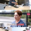 김용준, 안근영과 오픈카→해변 데이트 [신랑수업]