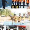 아일리원, 소방관 됐다..국제 소방관의 날 맞아 '깜짝 변신'