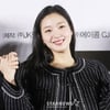 김고은, 서울대 어린이병원에 5천만원 기부..3년째 선행