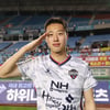 ‘1골 1도움→김천 선봉장’ 김민준, K리그2 11라운드 MVP 선정