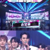 '뮤직뱅크' 세븐틴, 어린이날 1위..디노 생일까지 겹경사 "캐럿들 감사"