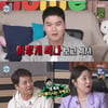 "나 혼자 살쪄" 이장우, '팜유즈' 전현무·박나래에 서운함 폭발[나혼산]