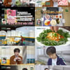 '성실맨' 이찬원, 스튜디오 도착도 언제나 1등.."가장 애정" [편스토랑]