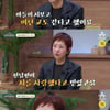 서정희, '금쪽'서 故서세원 언급..방송 시기 '갑론을박' [스타이슈]