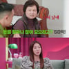 홍석천 "난 동거 많이 했다..사랑하는 사람 집에 안 보내"[결말동]