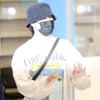 BTS 지민 '망개떡 미소로 인사'[★포토]
