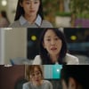'닥터 차정숙' 엄정화, 김병철♥명세빈 불륜 알았다..'오열'[★밤TView]