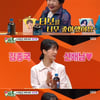 '미우새' 곽선영 "학창시절 이상형=김종국..키 크고 너무 멋졌다"[별별TV]