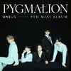 원어스, 오늘(8일) 미니 9집 'PYGMALION' 발매..'비장한 각오'
