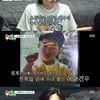 김건우 고백 "'더 글로리' 촬영 중 공황장애..부모님 이혼" [미우새] [종합]