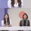 안소미 "어릴 적 부모님 이혼, 시母 덕분에 가정 꾸렸다"[건강한 집]