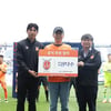 제주, 제주특별자치도개발공사와 업무협약식 진행