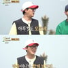 '안다행' 토니안, 해맑은 조권 걱정 "식재료만 6시간 구하는 거야"