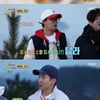 '안다행' 토니안, 저녁 메뉴 갈등에 "각자 요리하자" 제안[★밤TView]