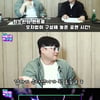 권재영 PD "김호중, 콘서트 3시간 40분...새 모습 욕심 때문"