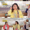 '같이삽시다' 장미화, 혜은이 요리 실력 의심 "콘셉트야?"