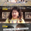 '같이' 장미화X혜은이, 곗돈 사기 피해 "9500만원 날려" [별별TV]