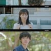 '어쩌다 마주친 그대' 진기주, 父로부터 母 보호 "인생에 도움 안 돼" [별별TV]