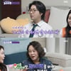 김태현 "'돌싱포맨' 섭외 거절했더니 집안 공기 이상해져"