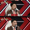 '세치혀' 유병재 "GD·태양·김수현과 동갑..노화 막을 방법 절실"
