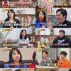 남편, 살찐 아내와 부부관계 거부 "날씬한 여자가 이상형"  [당결안] [종합]